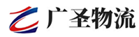 泉州到仓山区物流公司